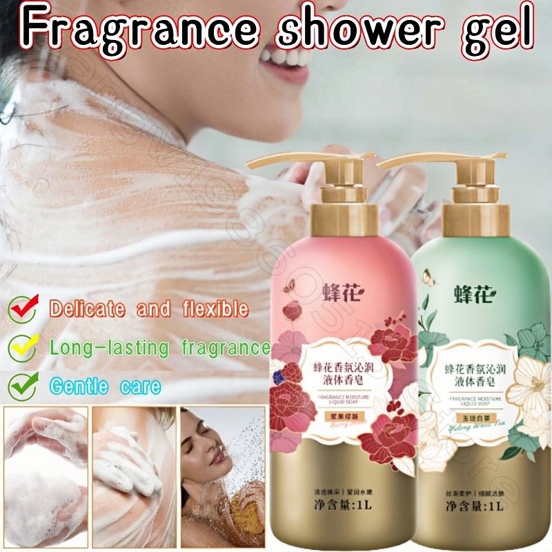 Home Fragrance Units - Bee Flower Fragrance Shower Gel 1L