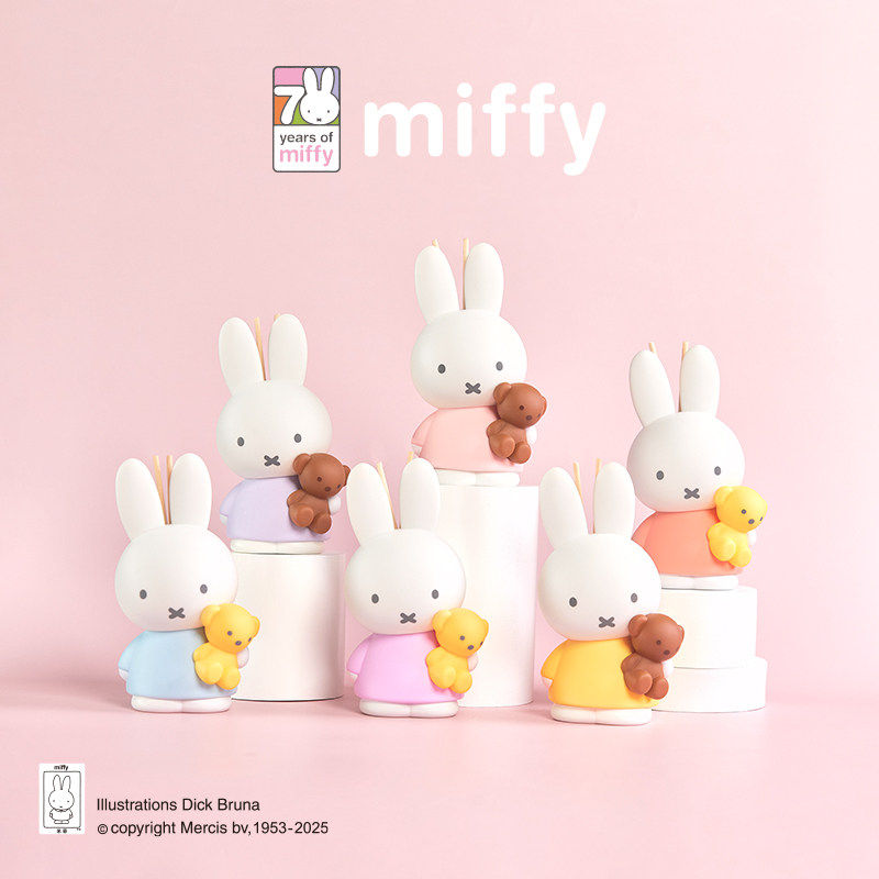 Home Fragrance No 3 - Miffy Fragrance Blind Box Reed Diffuser