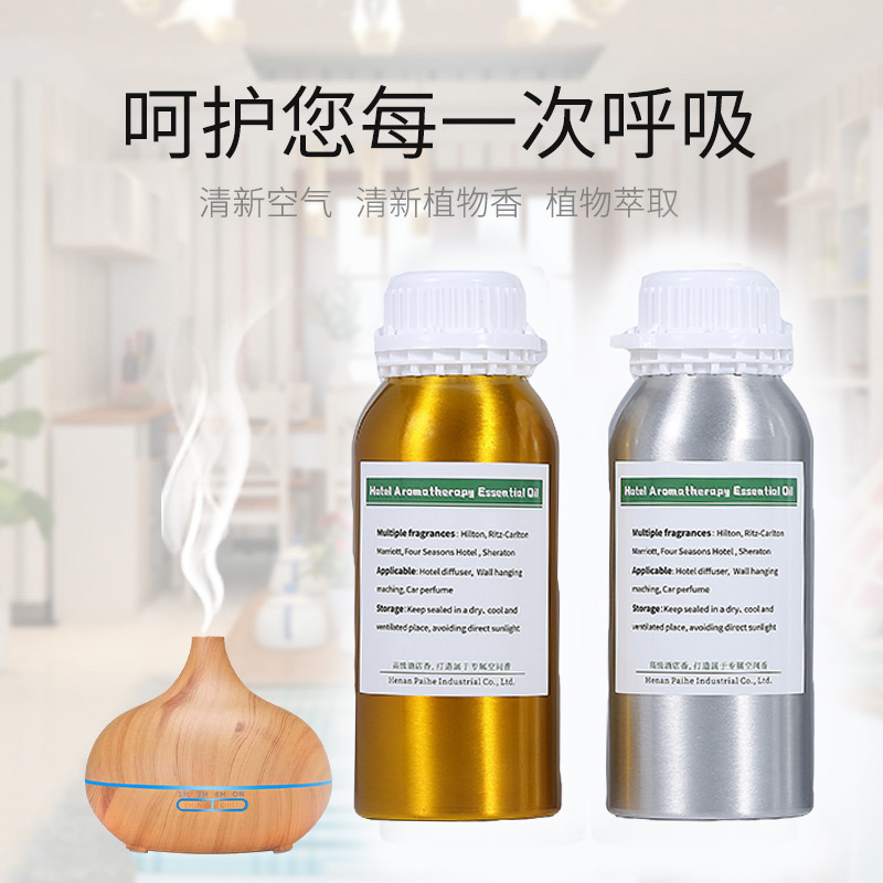 500ML Aroma Essential Oil For  - đánh giá và giá Home Fragrance Perfume