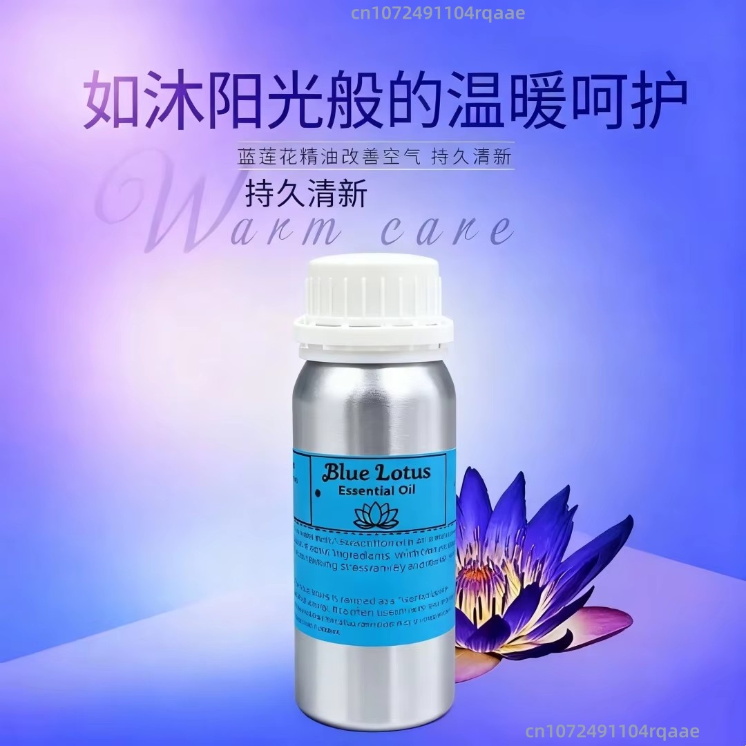 Natural Pure Blue Lotus Oil fo - đánh giá và giá Home Fragrance Tool