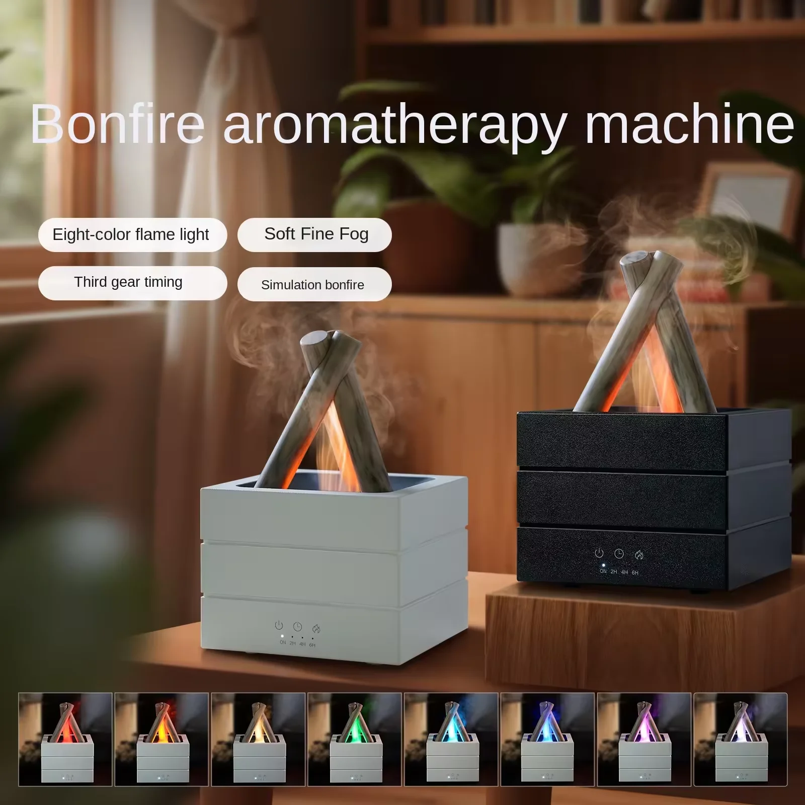 Air Humidifier Flame Essential - đánh giá và giá Home Fragrance Leather Diffuser