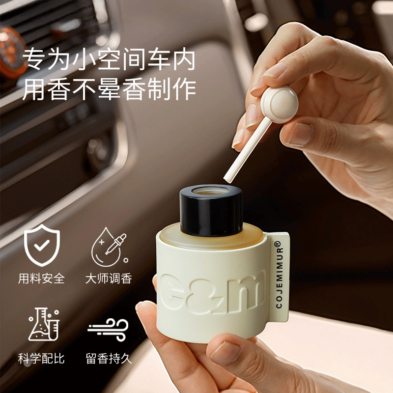 50ml High-quality Leather Car  - đánh giá và giá Home Fragrance Leather Diffuser