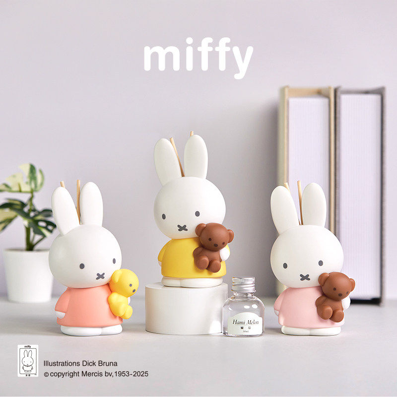 Miffy Fragrance Blind Box Reed - đánh giá và giá Home Fragrance No 3