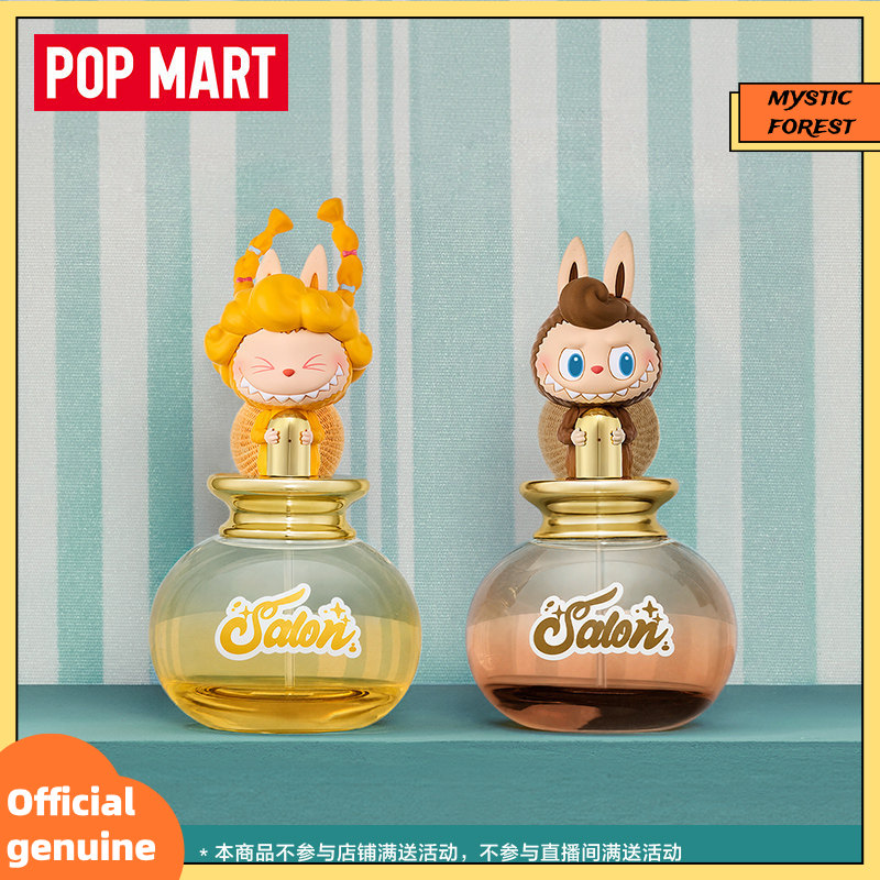 POP MART Genuine the Monsters  - đánh giá và giá Home Fragrance No 3