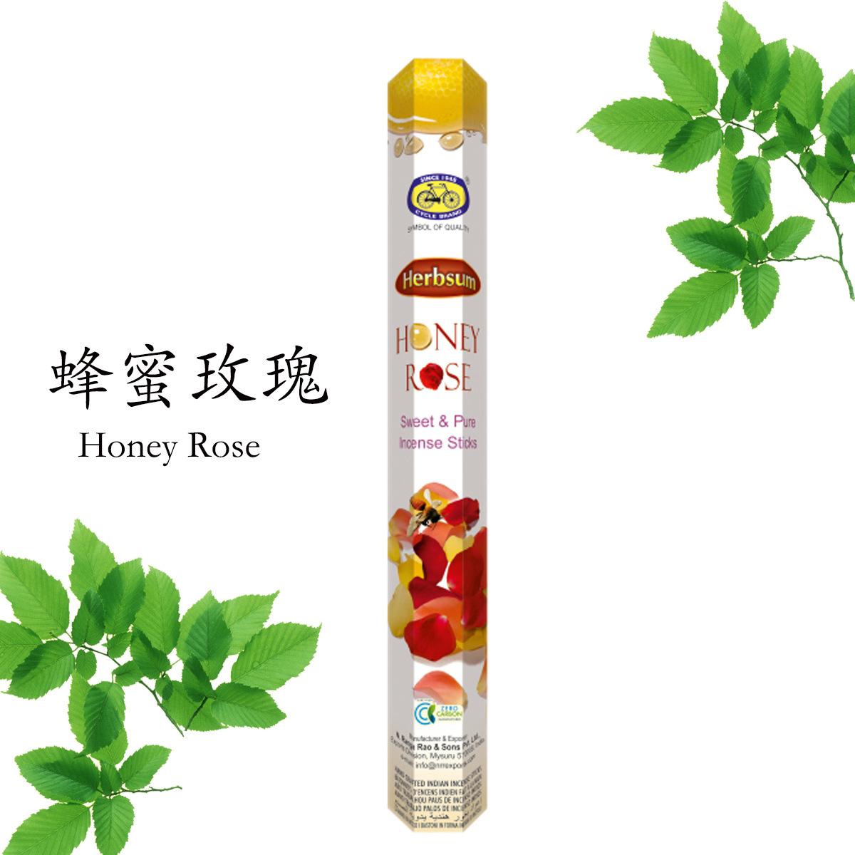 20 Cái/bộ Thơm Nhà Dính Hương  - đánh giá và giá Home Fragrance Healthy