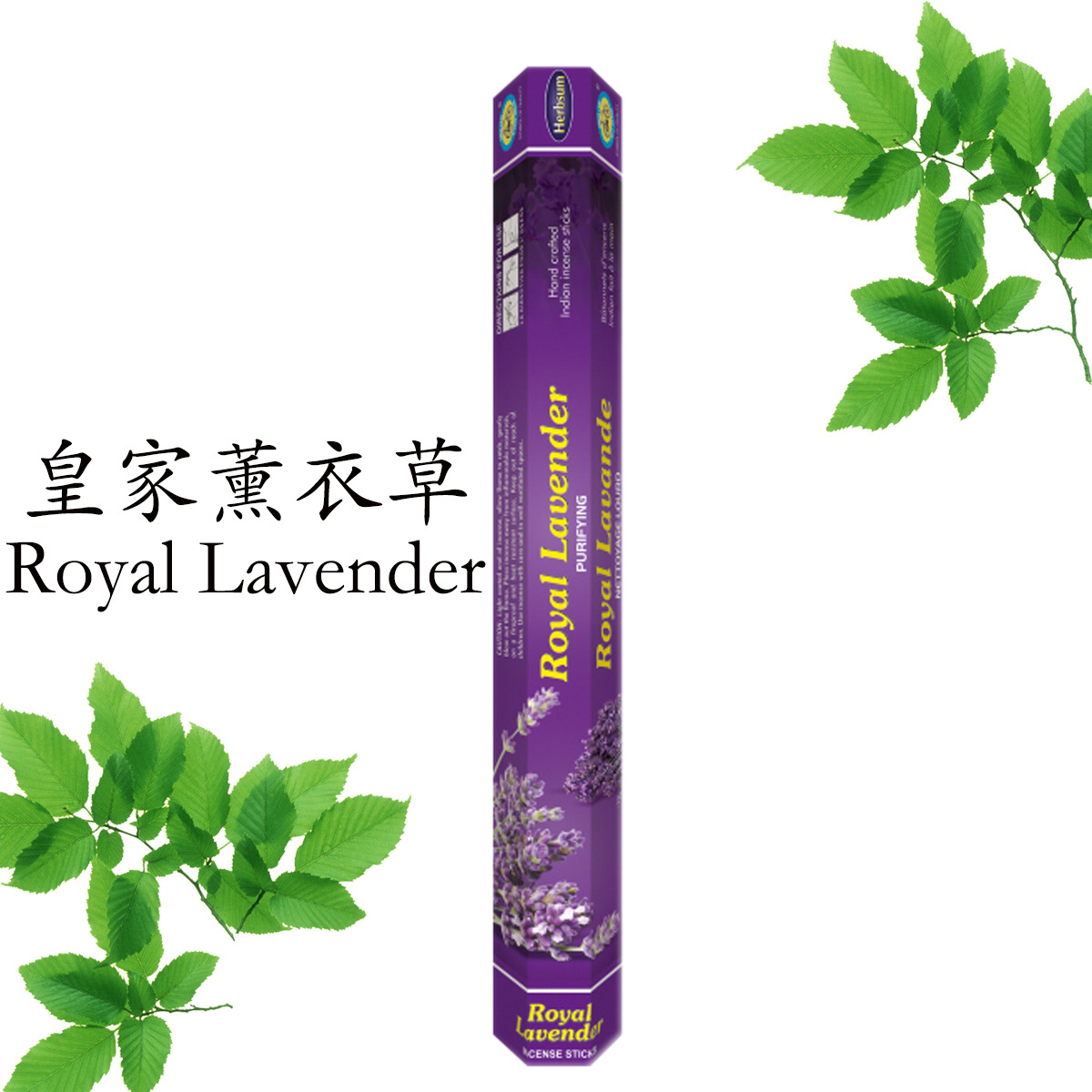 20 Cái/bộ Thơm Nhà Dính Hương  - đánh giá và giá Home Fragrance Healthy