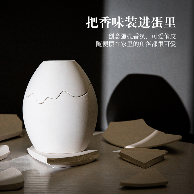 Eggshell Scented Candle Gift S - đánh giá và giá Home Fragrance Aroma Set