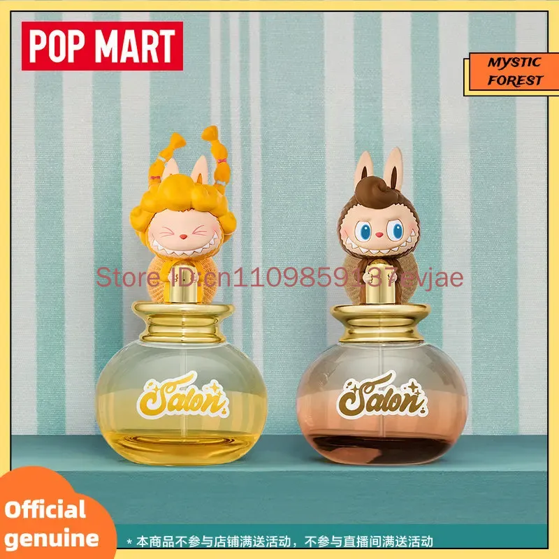 POP MART Genuine Labubu Fragra - đánh giá và giá Home Fragrance No 3