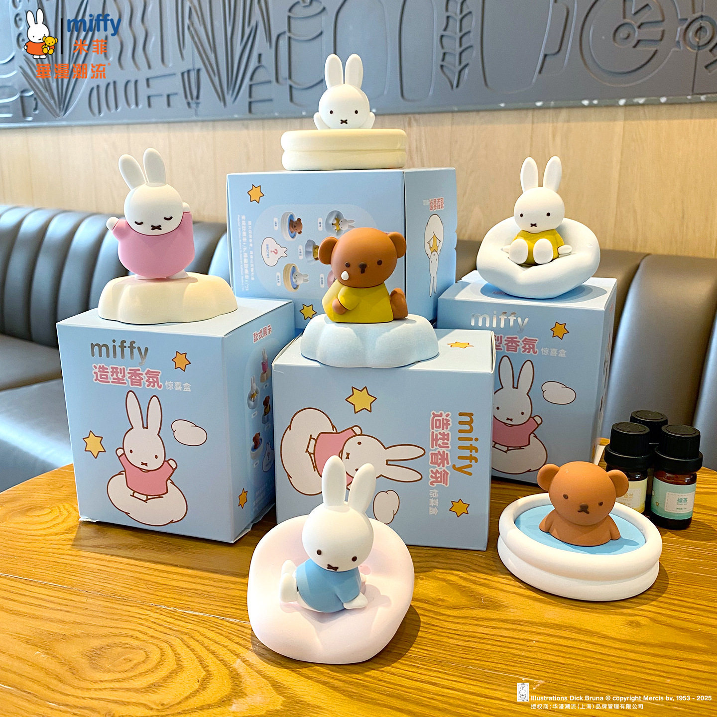 Miffy Fragrance Figure Blind B - đánh giá và giá Home Fragrance No 3