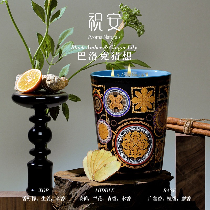 Artist Series Aroma Naturals S - đánh giá và giá Home Fragrance Luxury