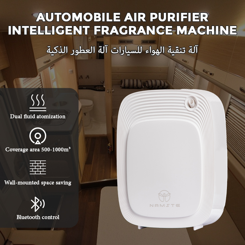 Namste 1000m³ Aroma Diffuser M - đánh giá và giá Home Fragrance And Diffuser